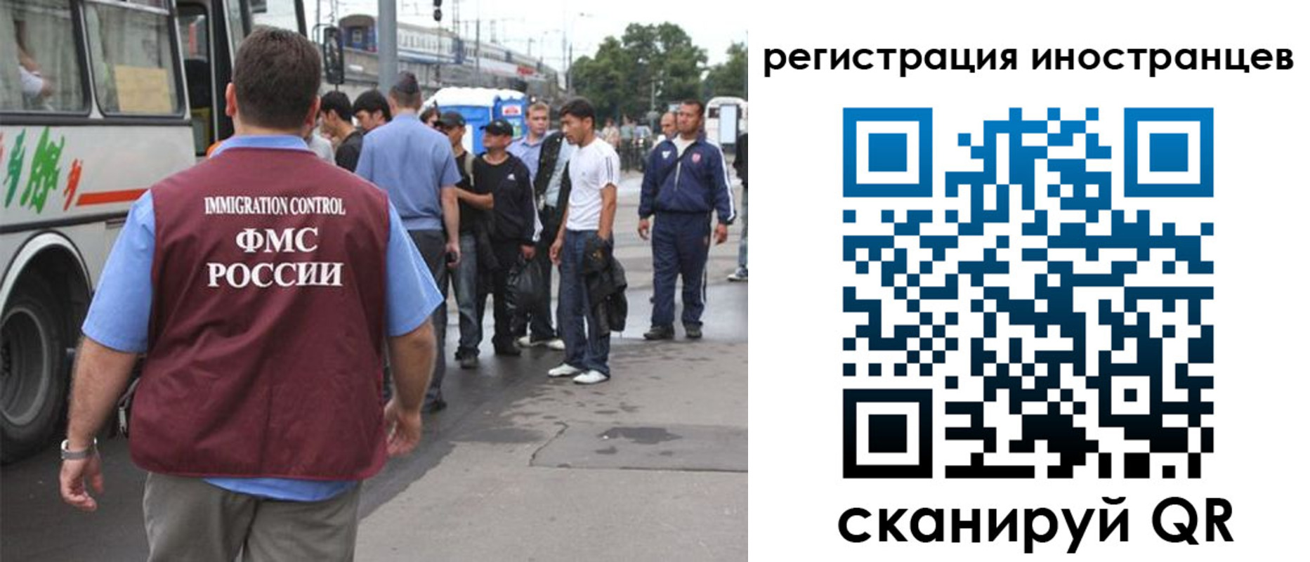 форма 3 в Боровске